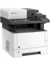 Многофункциональное устройство Kyocera Mita ECOSYS M2040dn + 2 дополнительных картриджа TK-1170 icon 2