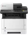 Многофункциональное устройство Kyocera Mita ECOSYS M2235dn icon