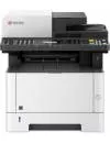 Многофункциональное устройство Kyocera Mita ECOSYS M2735dn icon