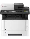 Многофункциональное устройство Kyocera Mita ECOSYS M2835dw icon