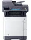 Многофункциональное устройство Kyocera Mita ECOSYS M6230cidn icon