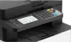 МФУ Kyocera Mita ECOSYS MA2600cwfx 110C0D3NL0 icon 3