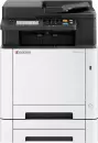 МФУ Kyocera Mita ECOSYS MA2600cwfx 110C0D3NL0 icon 5