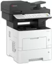 МФУ Kyocera Mita ECOSYS MA4500ix icon 2