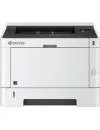 Лазерный принтер Kyocera Mita ECOSYS P2335dn icon