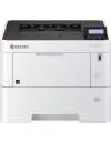 Лазерный принтер Kyocera Mita ECOSYS P3145dn icon