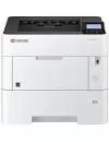 Лазерный принтер Kyocera Mita ECOSYS P3150dn icon