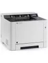 Лазерный принтер Kyocera Mita ECOSYS P5026cdn фото