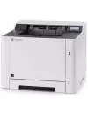 Лазерный принтер Kyocera Mita ECOSYS P5026cdw фото 3