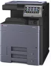 МФУ Kyocera Mita TASKalfa 4053ci icon