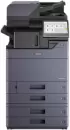 МФУ Kyocera Mita TASKalfa 7054ci 1102XC3NL0 icon 2