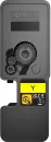 Картридж Kyocera TK-5430Y icon 3