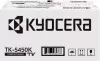 Картридж Kyocera TK-5450K icon