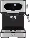 Рожковая кофеварка Kyvol Espresso Coffee Machine 02 ECM02 CM-PM150A фото 2