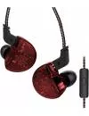 Наушники KZ Acoustics ZS10 Red (с микрофоном) icon