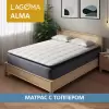 Матрас LAGOMA Alma 80x195x26 icon 9