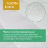 Матрас LAGOMA Asker 90x200x21 icon 11