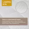Матрас LAGOMA Ilta 120x195x18 icon 10