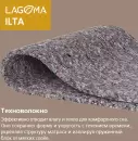 Матрас LAGOMA Ilta 120x195x18 icon 4