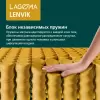 Матрас LAGOMA Lenvik 140x195x21 icon 7