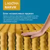 Матрас LAGOMA Narvik 180x190x22 icon 4