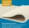 Матрас LAGOMA Narvik 180x195x22 icon 7