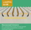 Матрас LAGOMA Ulvik 180x195x20 icon 5