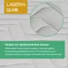 Матрас LAGOMA Ulvik 80x195x20 icon 4
