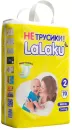 Подгузники Lalaku 2 Mini 3-6 кг ( 70 шт ) icon