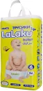 Подгузники-трусики LaLaKu Pants 6 Large (36 шт) icon