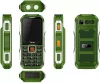 Мобильный телефон Land Rover G4000 2023 (зеленый) фото 2