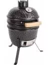 Гриль Landmann Grill Mini Kamado 11820 icon