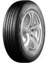 Летняя шина Landsail CLV2 235/50R18 101W icon