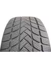 Зимняя шина Landsail Winter Lander 225/40R18 92H icon 2