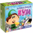 Настольная игра Лас Играс Алмазный бум 4239208 icon