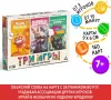 Настольная игра Лас Играс Что вы говорите? Дримикум. Ходилка-бродилка 10009345 icon 6