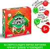 Настольная игра Лас Играс Дуббль в квадрате. Новогодняя вечеринка 6991259 icon 6