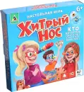 Настольная игра Лас Играс Хитрый нос 1381425 icon