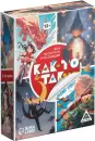 Настольная игра Лас Играс Как-то так. Anime style 10204046 icon