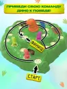 Настольная игра Лас Играс Kids. Диногонки 10269561 icon 2