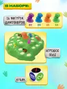 Настольная игра Лас Играс Kids. Диногонки 10269561 icon 5