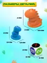 Настольная игра Лас Играс Kids. Диногонки 10269561 icon 6