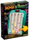 Настольная игра Лас Играс Kids. Жми в такт! 10844927 icon