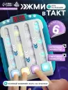 Настольная игра Лас Играс Kids. Жми в такт! 10844927 icon 7