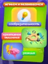 Настольная игра Лас Играс Kids. Сочинятор 10259137 icon 4