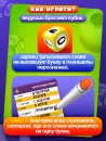 Настольная игра Лас Играс Kids. Сочинятор 10259137 icon 5