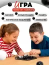Настольная игра Лас Играс Kids. За гранью 084 10844528 icon 5