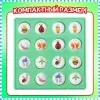 Настольная игра Лас Играс Kids. Запоминалка 9918364 icon 4
