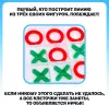 Настольная игра Лас Играс Кто тут против дедушки? 6630529 icon 3