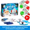 Настольная игра Лас Играс Кто я? Новогодняя игра 4979322 icon 7